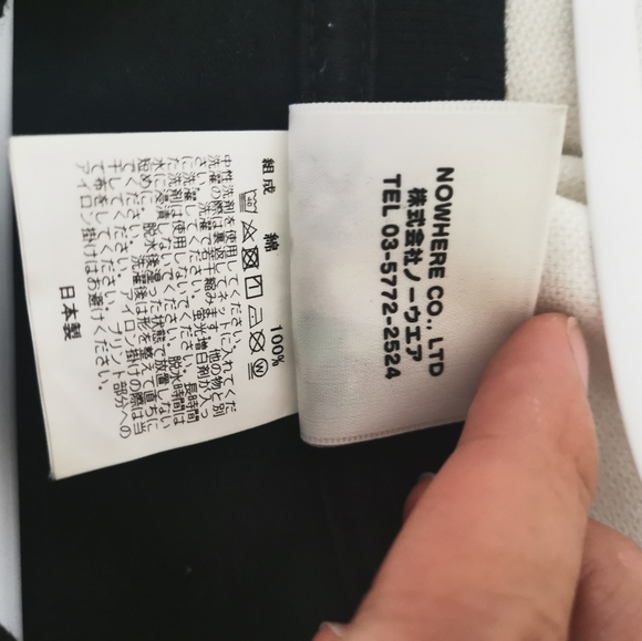 Large Bape Shark Tee - Picture 4 of 7